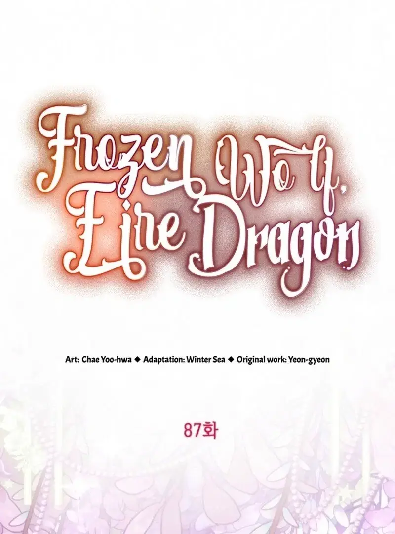Read Frozen Wolf, Fire Dragon chapter 87 image 2 on Lezhin