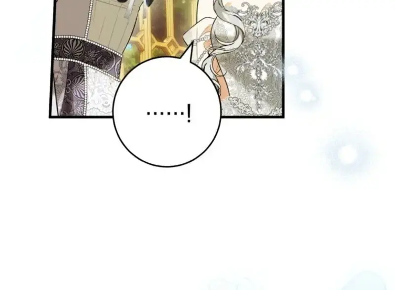 Read Frozen Wolf, Fire Dragon chapter 87 image 34 on Lezhin