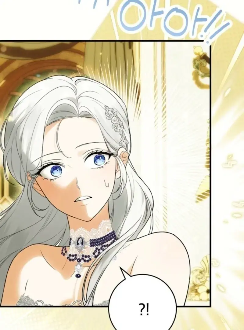 Read Frozen Wolf, Fire Dragon chapter 87 image 39 on Lezhin