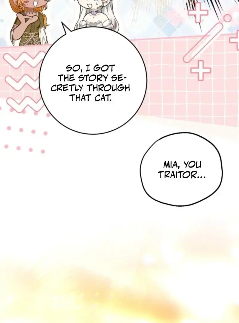 Read Frozen Wolf, Fire Dragon chapter 87 image 70 on Lezhin