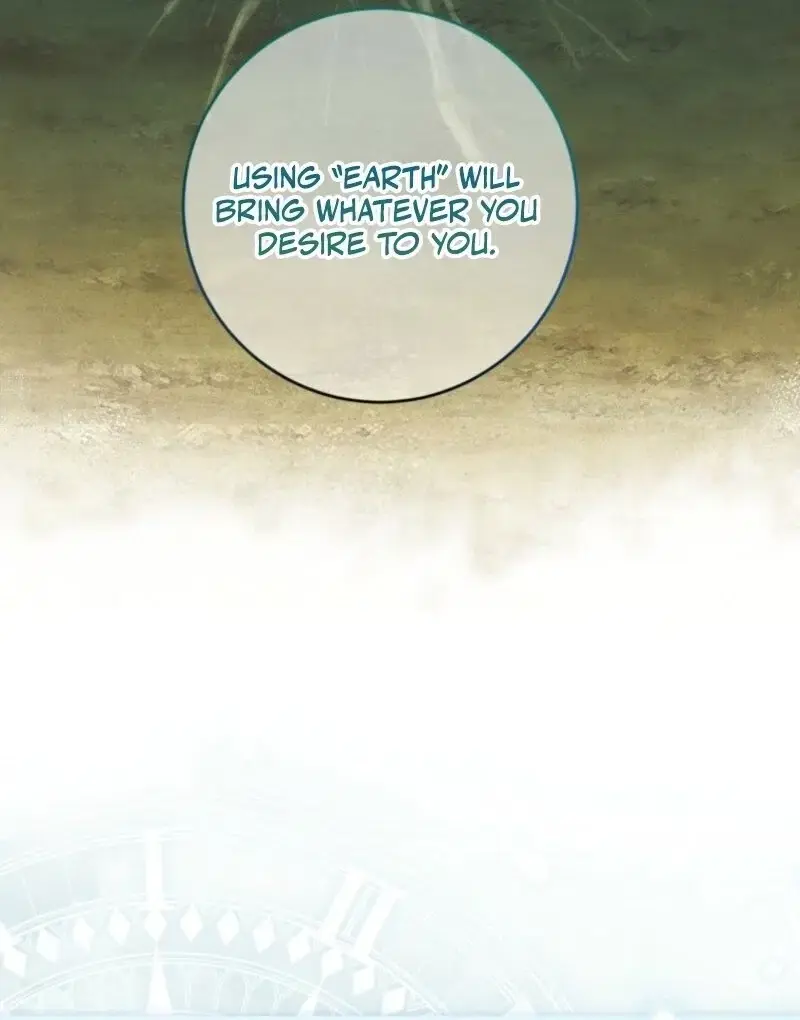 Read Frozen Wolf, Fire Dragon chapter 87 image 78 on Lezhin