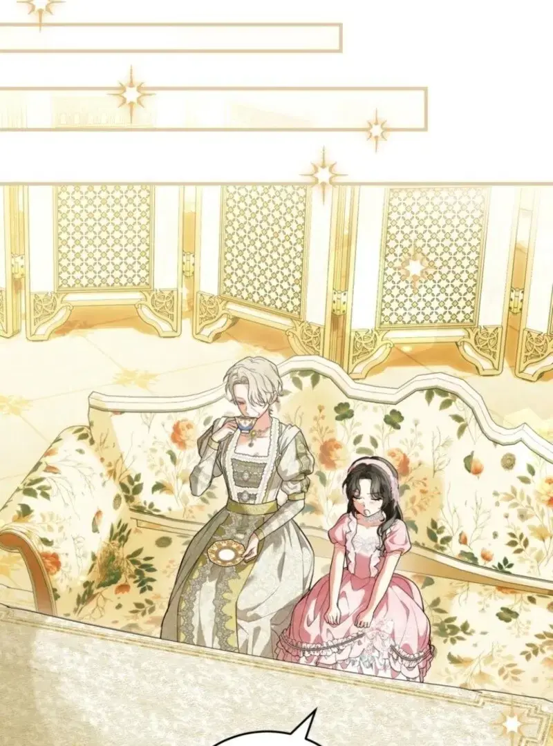 Read Frozen Wolf, Fire Dragon chapter 87 image 84 on Lezhin