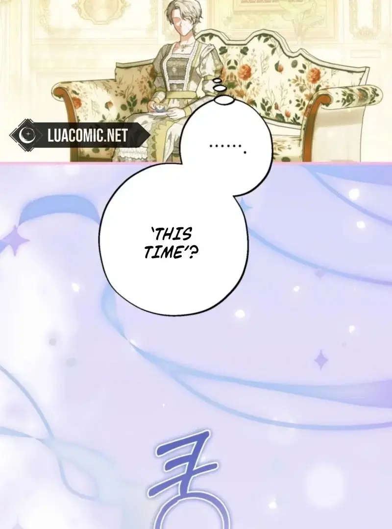 Read Frozen Wolf, Fire Dragon chapter 87 image 96 on Lezhin