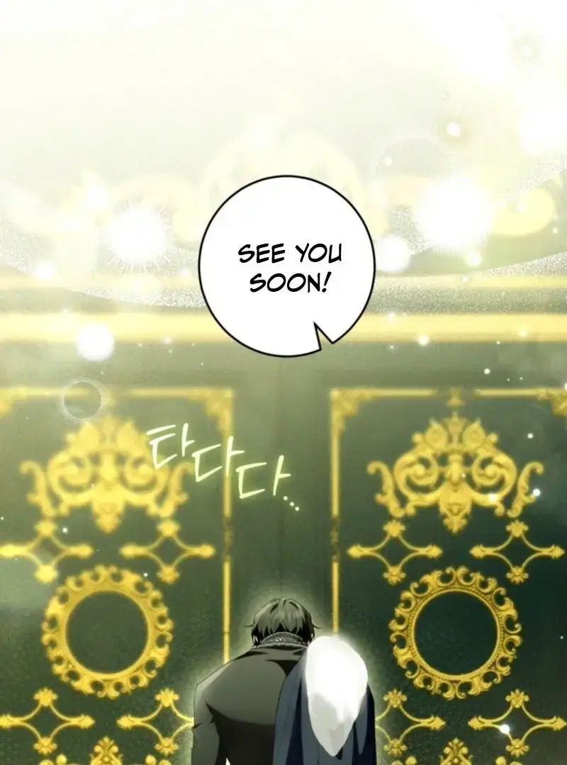 Read Frozen Wolf, Fire Dragon chapter 88 image 16 on Lezhin