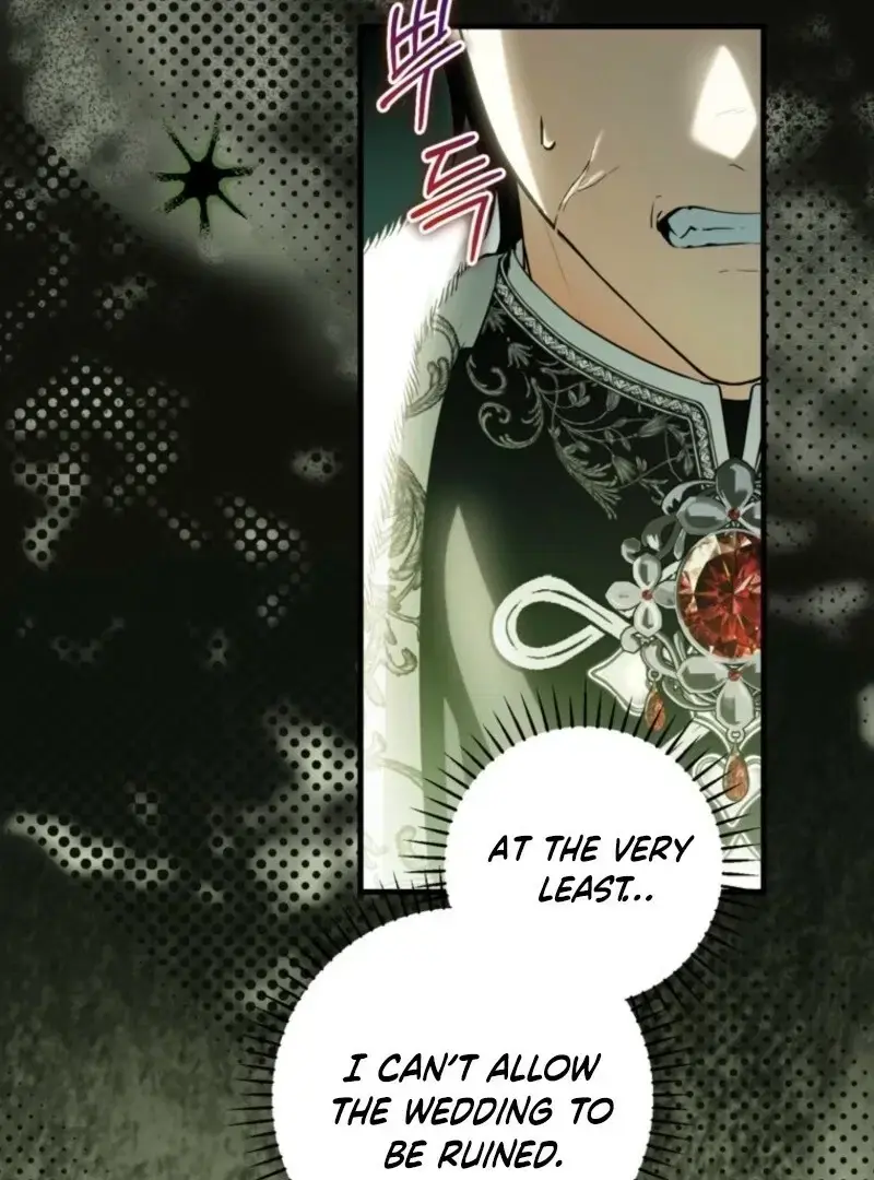 Read Frozen Wolf, Fire Dragon chapter 88 image 4 on Lezhin
