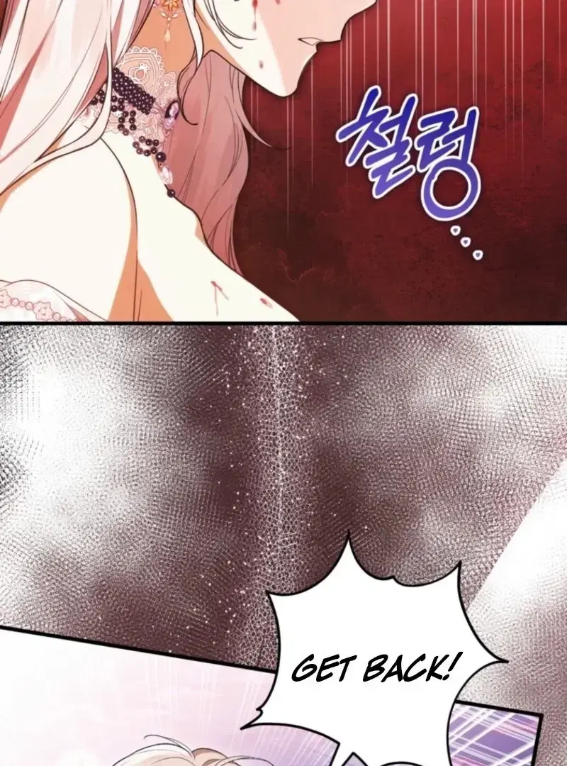 Read Frozen Wolf, Fire Dragon chapter 88 image 71 on Lezhin