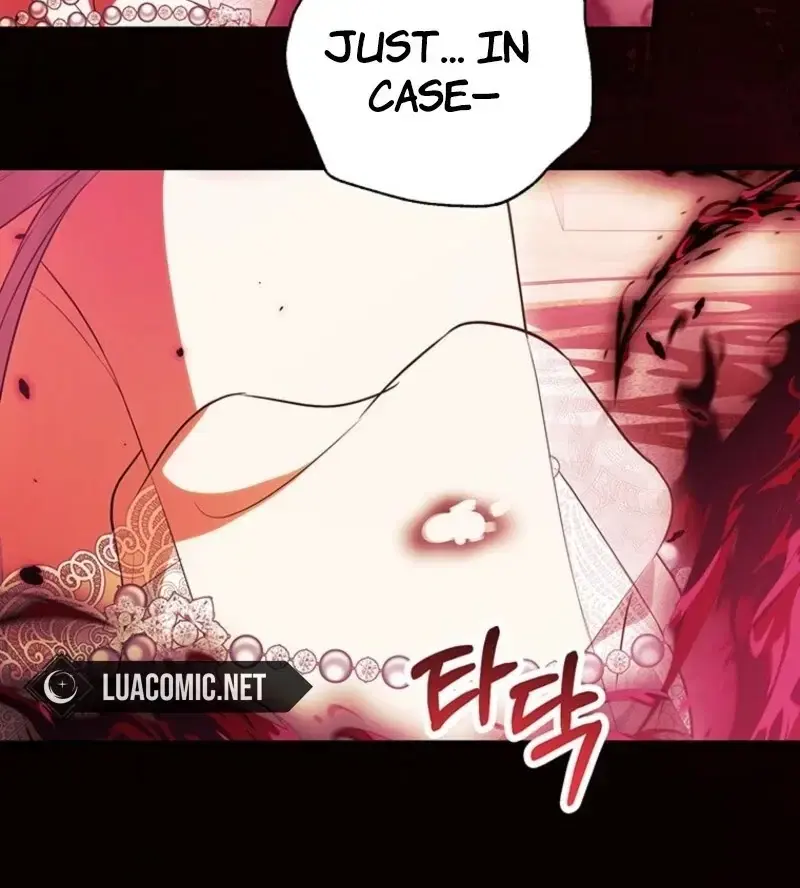 Read Frozen Wolf, Fire Dragon chapter 89 image 12 on Lezhin