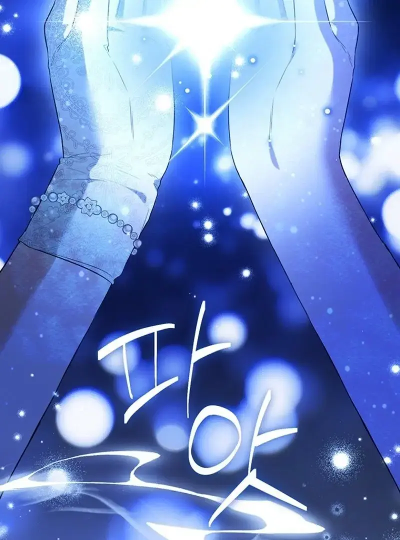 Read Frozen Wolf, Fire Dragon chapter 89 image 62 on Lezhin