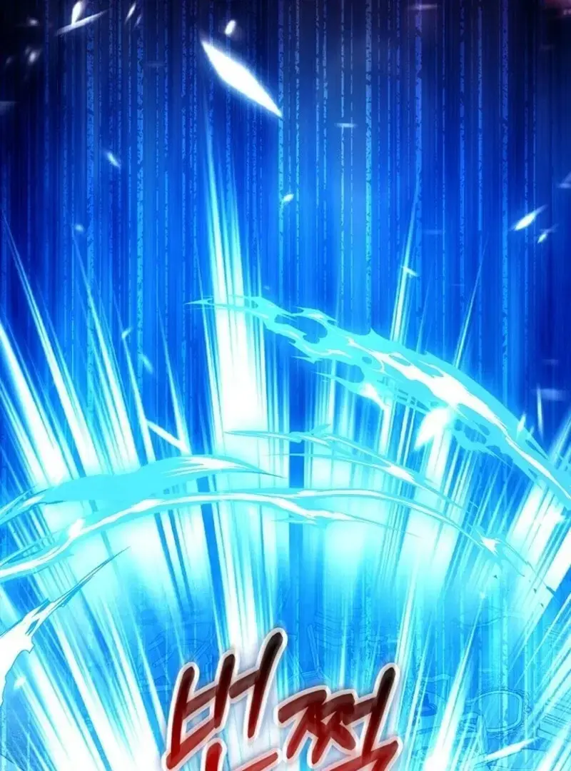 Read Frozen Wolf, Fire Dragon chapter 89 image 70 on Lezhin