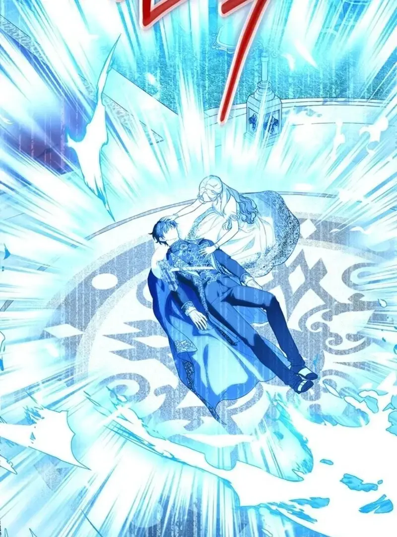 Read Frozen Wolf, Fire Dragon chapter 89 image 71 on Lezhin
