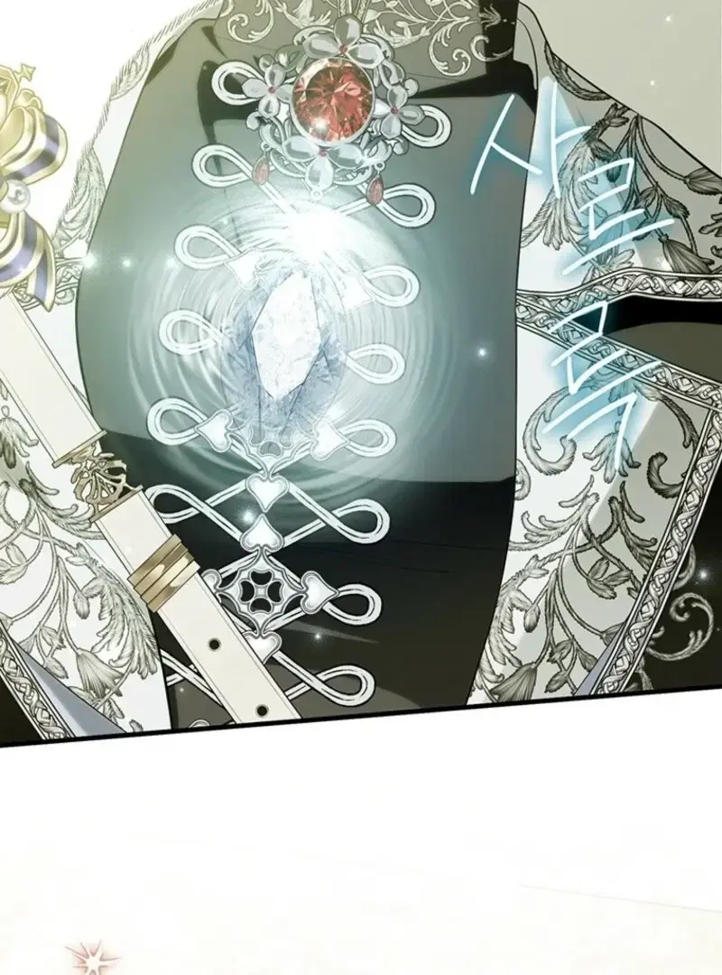 Read Frozen Wolf, Fire Dragon chapter 89 image 74 on Lezhin