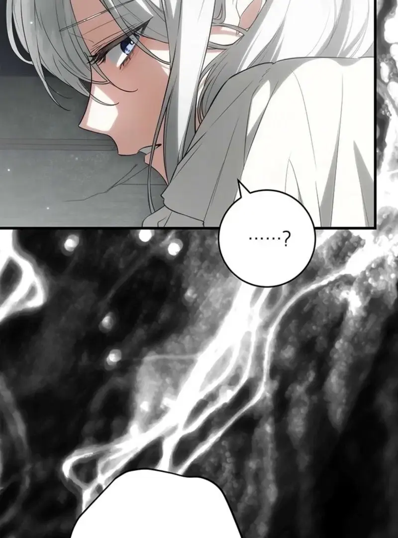 Read Frozen Wolf, Fire Dragon chapter 89 image 87 on Lezhin