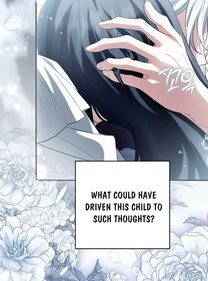 Read Frozen Wolf, Fire Dragon chapter 89 image 93 on Lezhin
