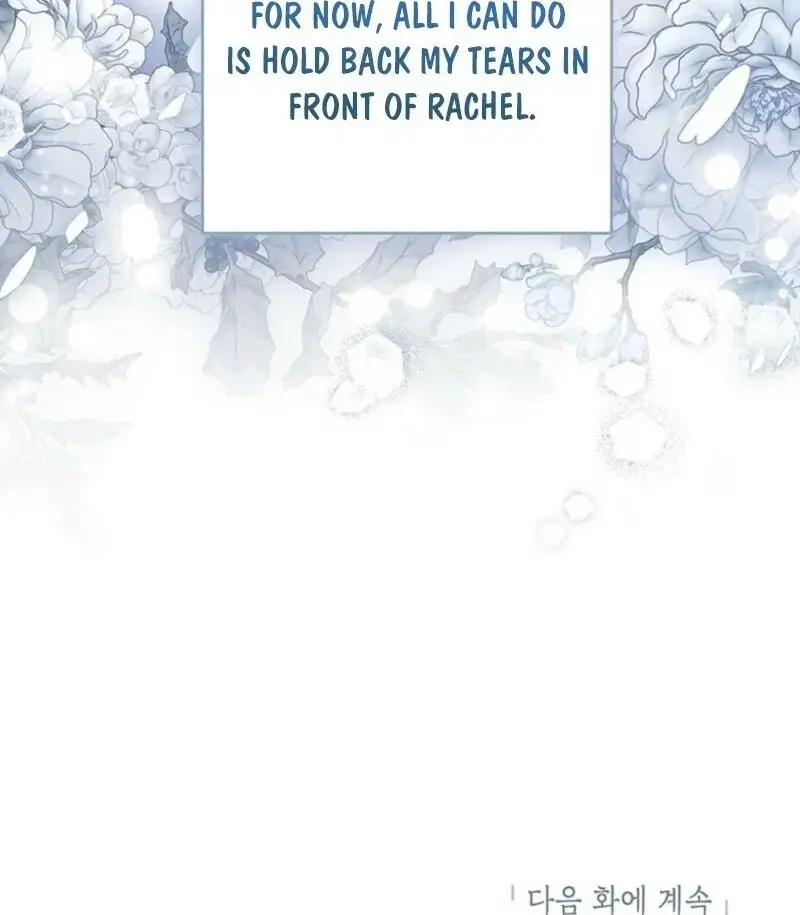 Read Frozen Wolf, Fire Dragon chapter 89 image 96 on Lezhin