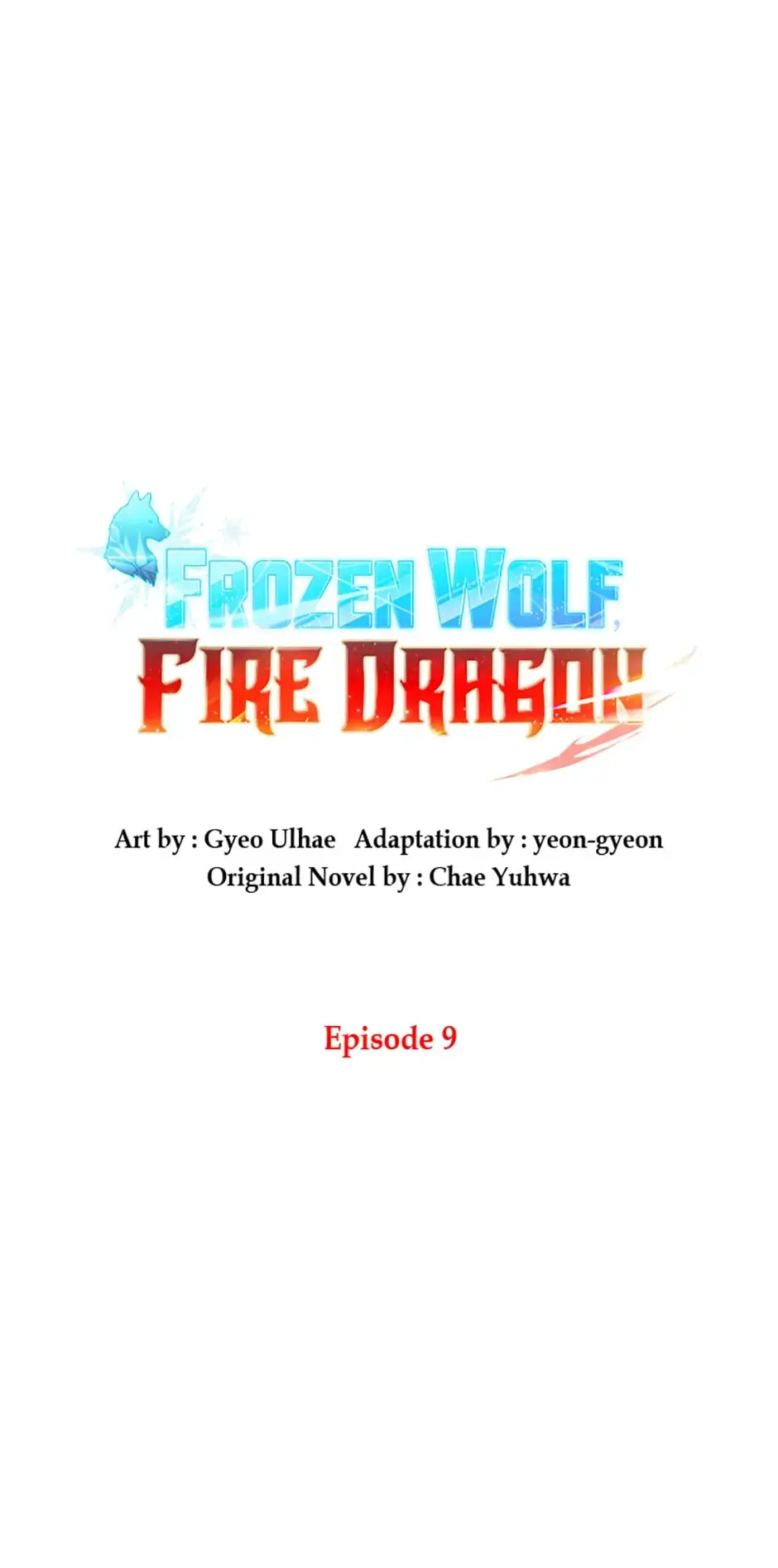 Read Frozen Wolf, Fire Dragon chapter 9 image 5 on Lezhin