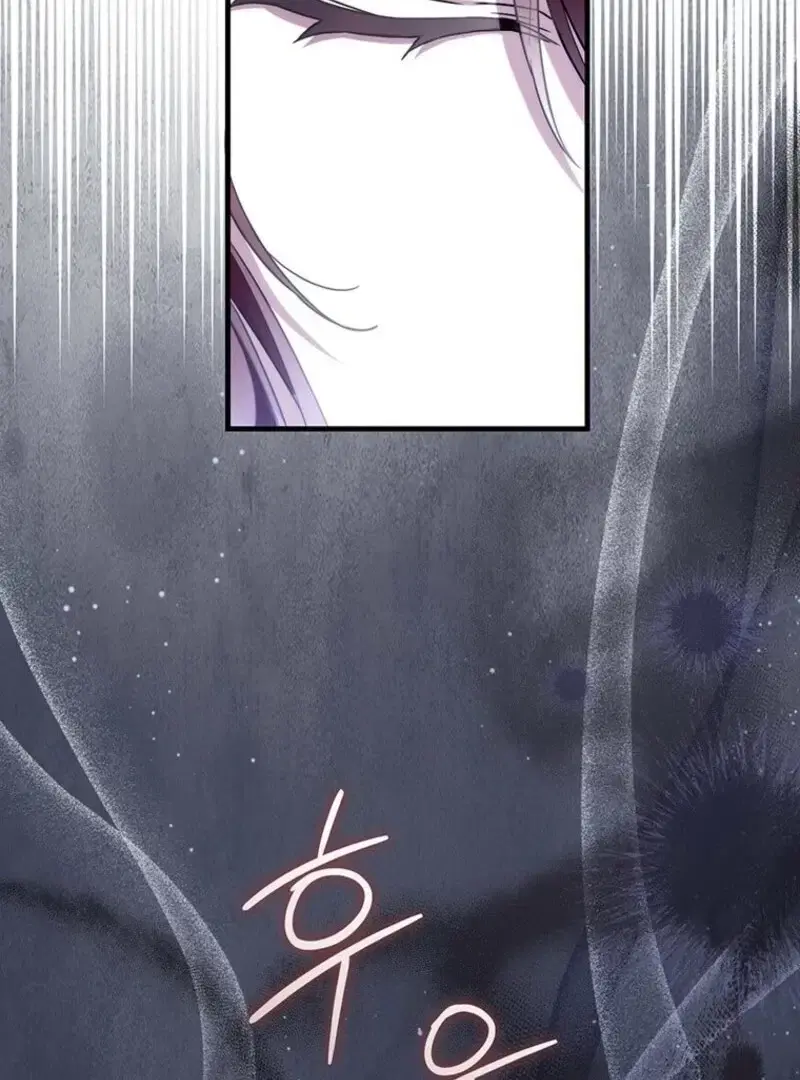 Read Frozen Wolf, Fire Dragon chapter 90 image 20 on Lezhin
