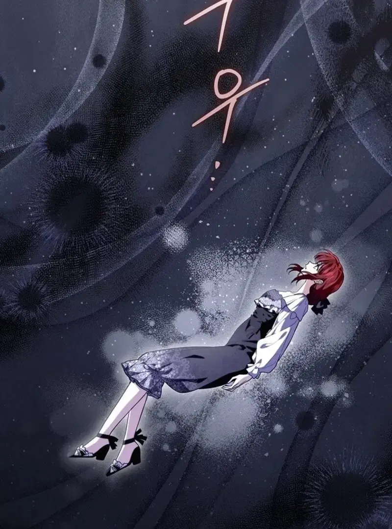 Read Frozen Wolf, Fire Dragon chapter 90 image 21 on Lezhin