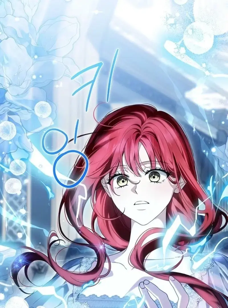 Read Frozen Wolf, Fire Dragon chapter 90 image 29 on Lezhin