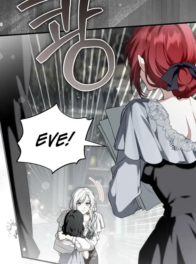 Read Frozen Wolf, Fire Dragon chapter 90 image 3 on Lezhin