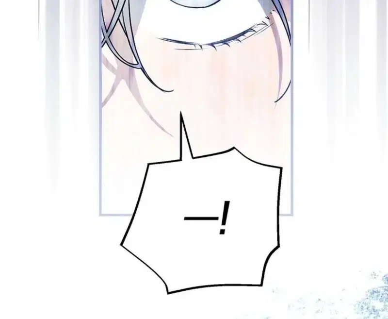 Read Frozen Wolf, Fire Dragon chapter 90 image 38 on Lezhin