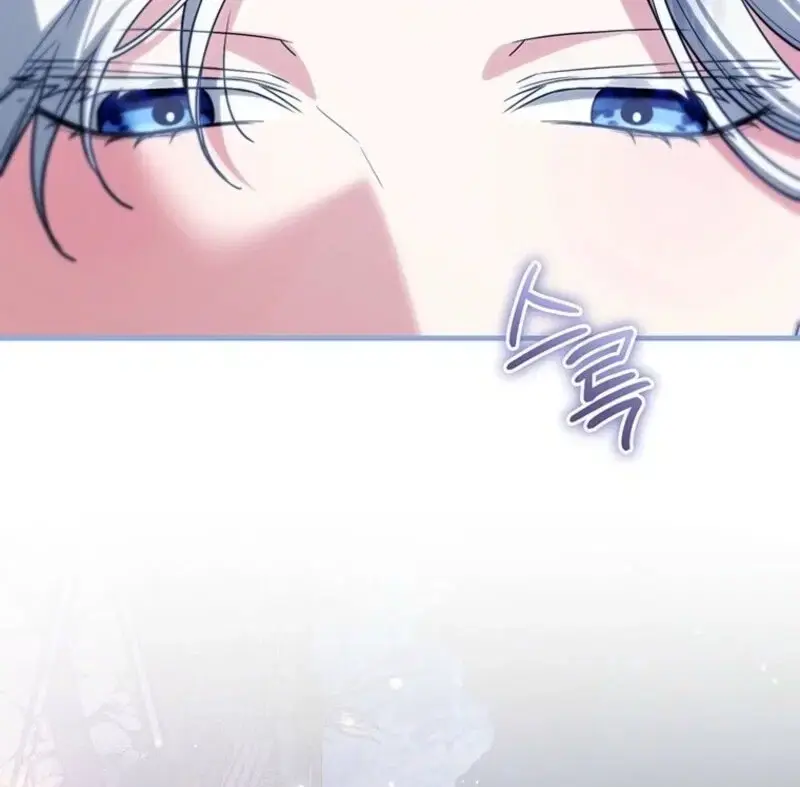 Read Frozen Wolf, Fire Dragon chapter 90 image 50 on Lezhin