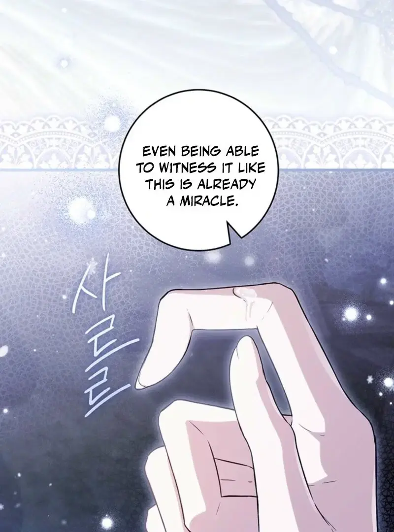 Read Frozen Wolf, Fire Dragon chapter 90 image 56 on Lezhin