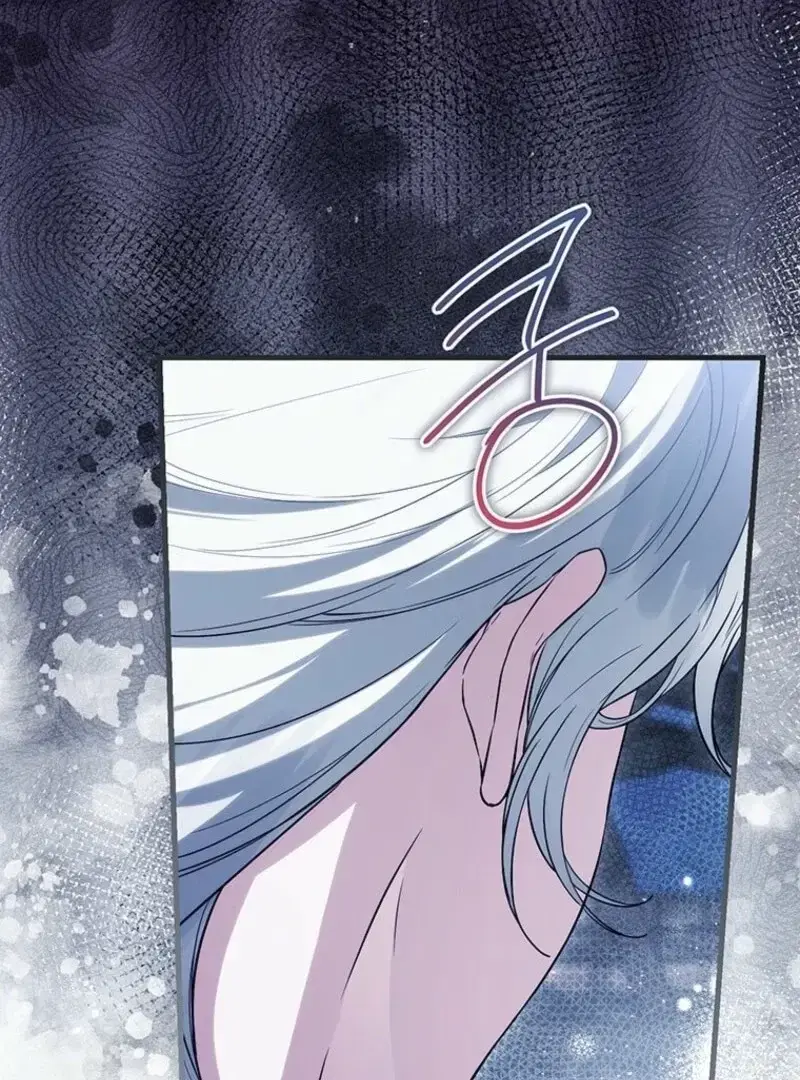 Read Frozen Wolf, Fire Dragon chapter 90 image 76 on Lezhin