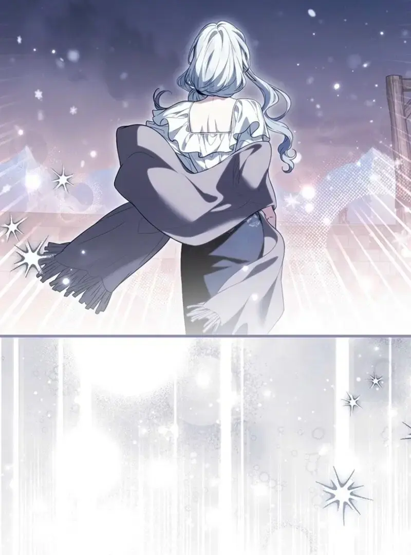 Read Frozen Wolf, Fire Dragon chapter 90 image 88 on Lezhin