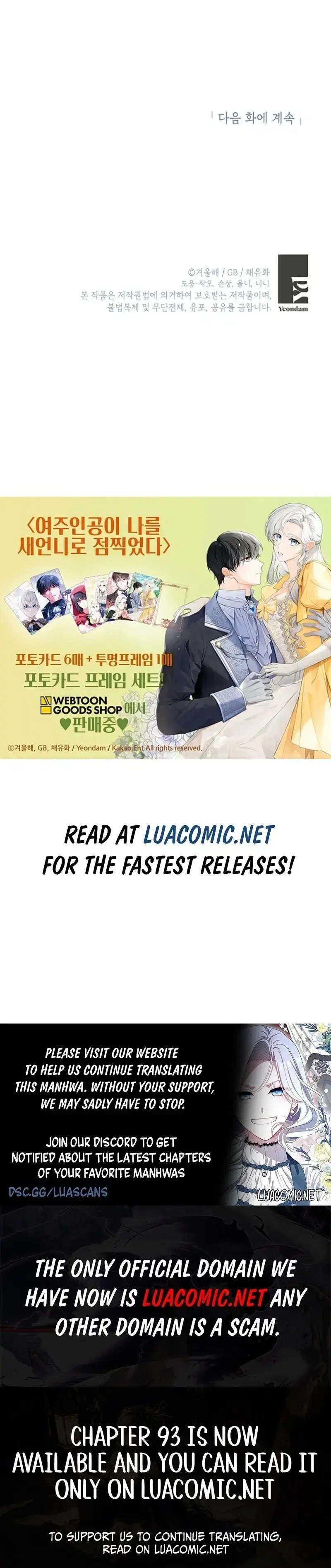 Read Frozen Wolf, Fire Dragon chapter 90 image 93 on Lezhin