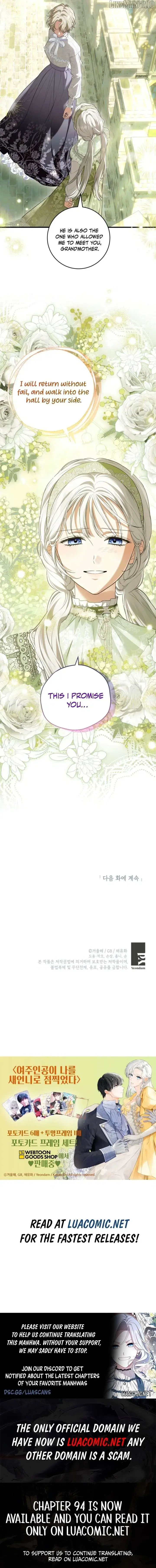 Read Frozen Wolf, Fire Dragon chapter 91 image 7 on Lezhin
