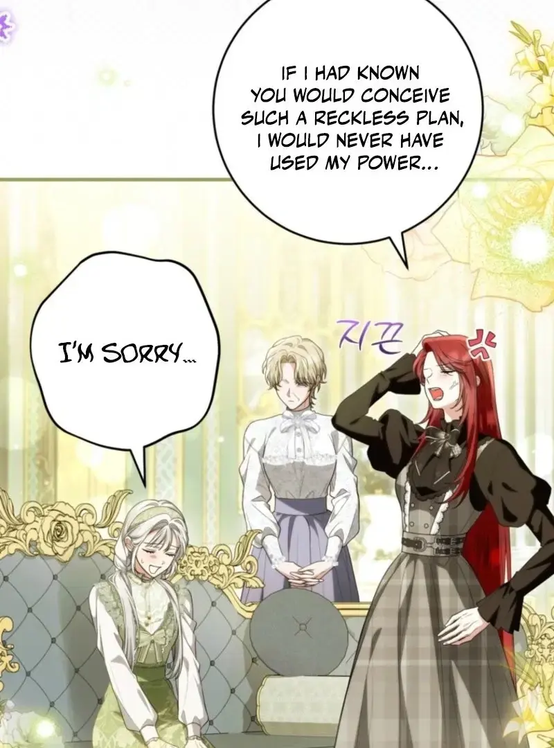 Read Frozen Wolf, Fire Dragon chapter 92 image 18 on Lezhin