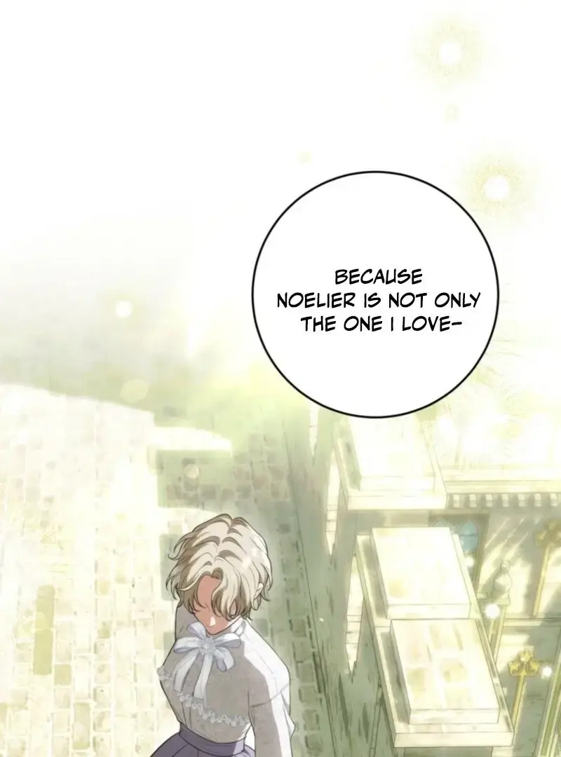 Read Frozen Wolf, Fire Dragon chapter 92 image 2 on Lezhin