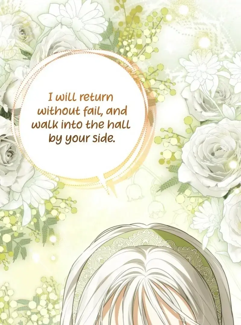 Read Frozen Wolf, Fire Dragon chapter 92 image 4 on Lezhin