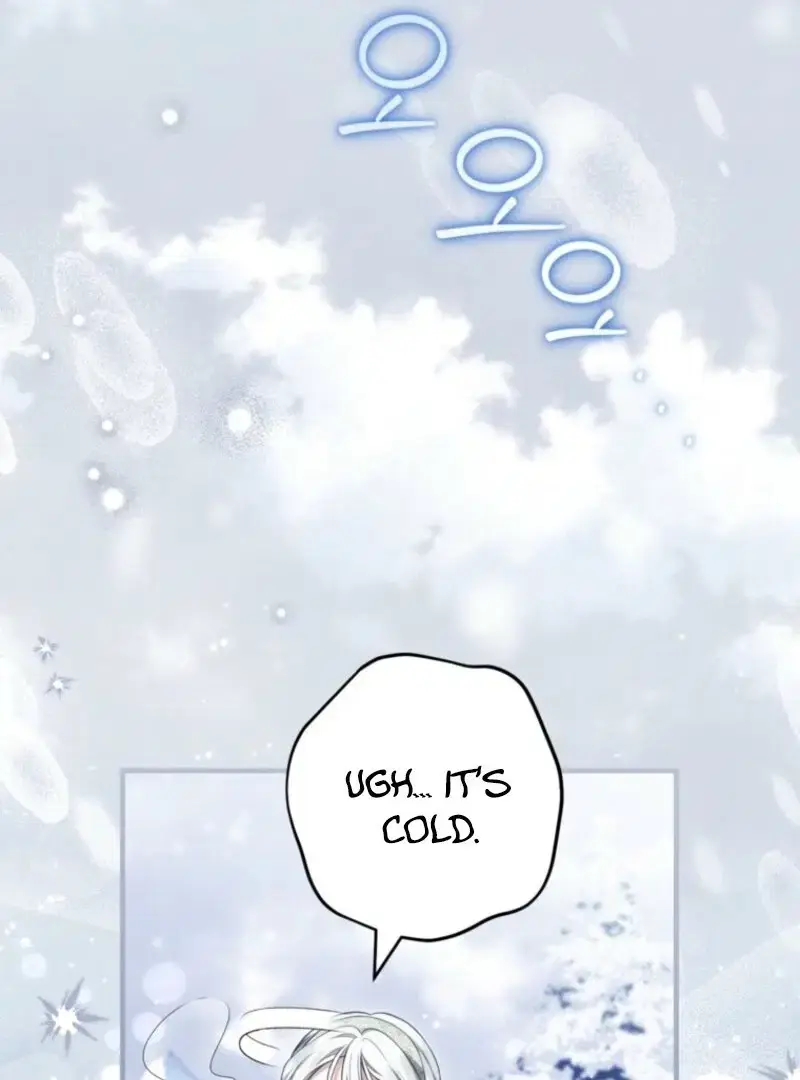 Read Frozen Wolf, Fire Dragon chapter 92 image 51 on Lezhin