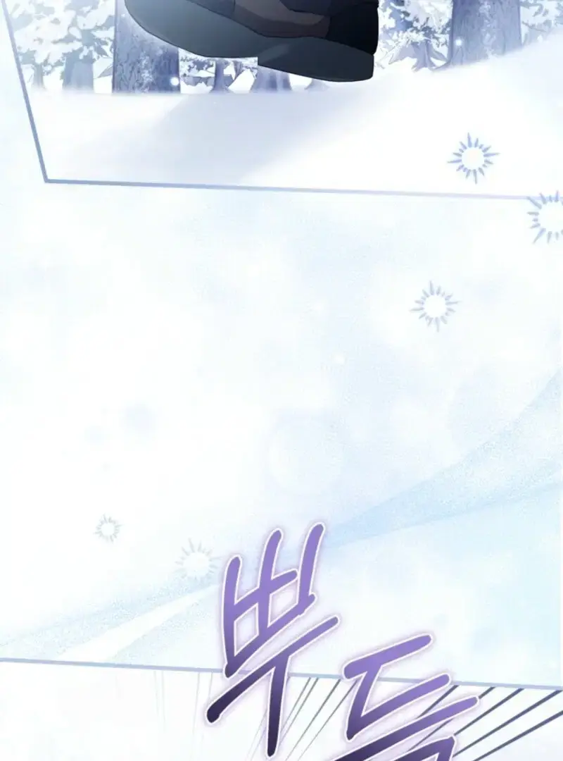 Read Frozen Wolf, Fire Dragon chapter 92 image 63 on Lezhin