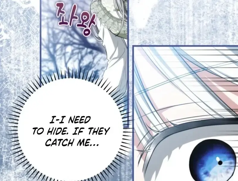 Read Frozen Wolf, Fire Dragon chapter 92 image 67 on Lezhin