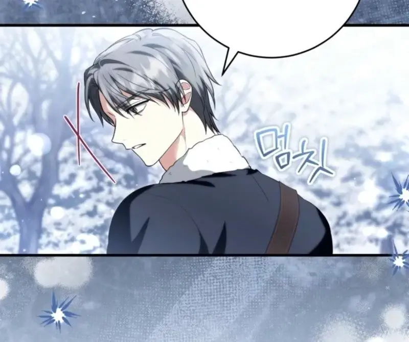 Read Frozen Wolf, Fire Dragon chapter 92 image 81 on Lezhin