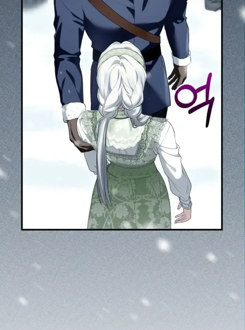 Read Frozen Wolf, Fire Dragon chapter 93 image 14 on Lezhin
