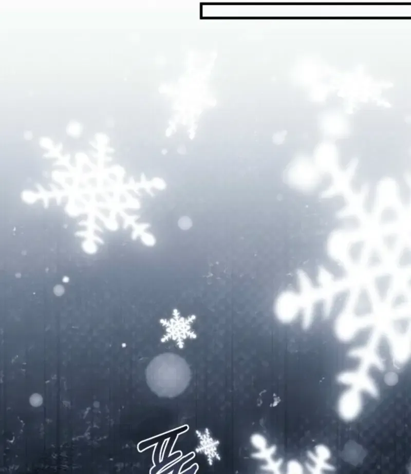Read Frozen Wolf, Fire Dragon chapter 93 image 25 on Lezhin
