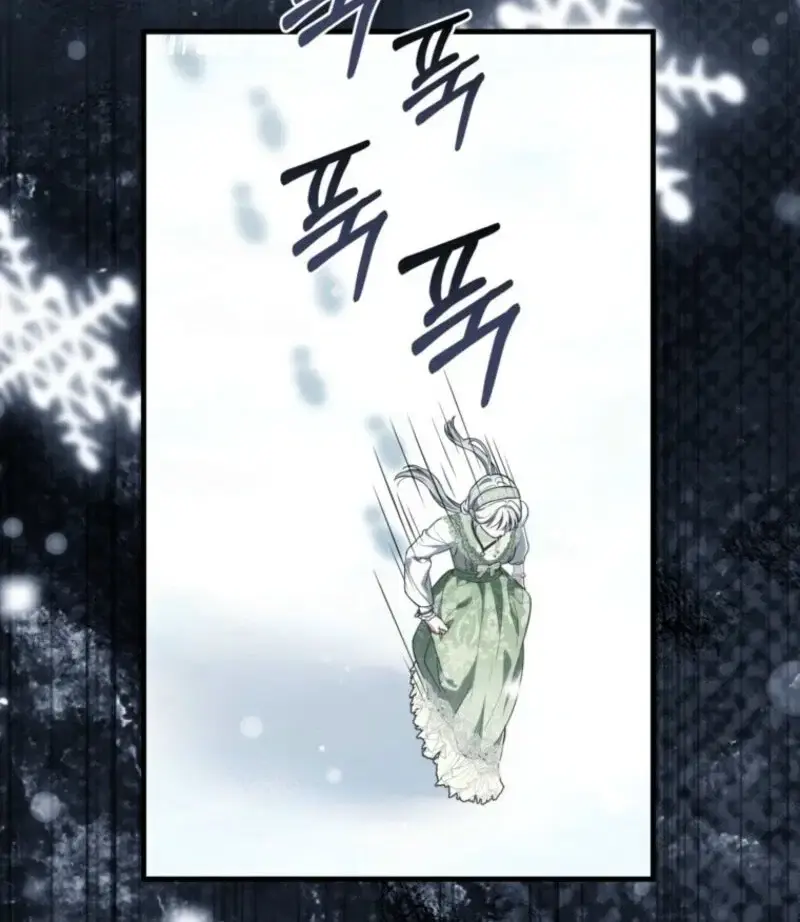 Read Frozen Wolf, Fire Dragon chapter 93 image 26 on Lezhin
