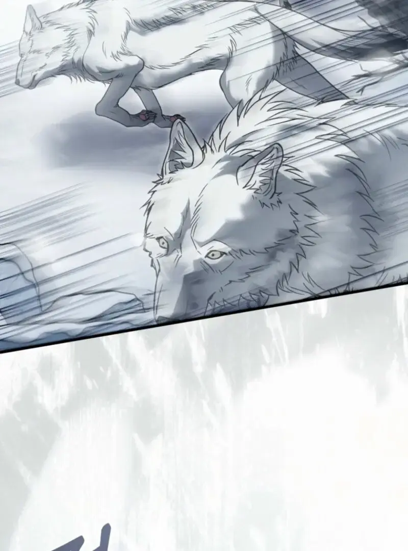 Read Frozen Wolf, Fire Dragon chapter 93 image 37 on Lezhin
