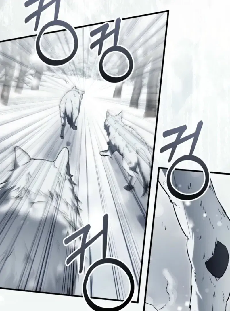 Read Frozen Wolf, Fire Dragon chapter 93 image 38 on Lezhin