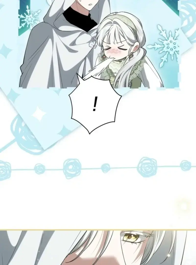 Read Frozen Wolf, Fire Dragon chapter 93 image 46 on Lezhin