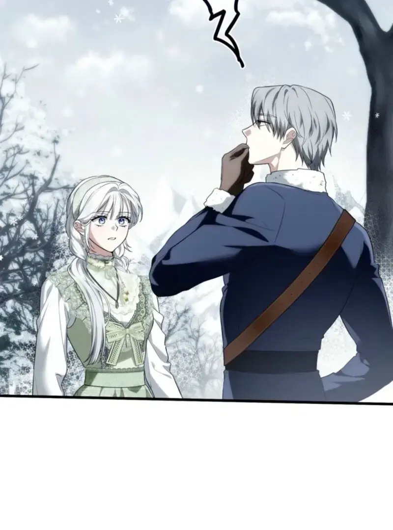 Read Frozen Wolf, Fire Dragon chapter 93 image 9 on Lezhin