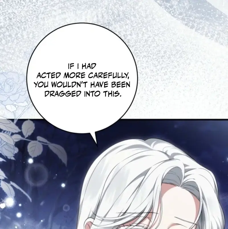 Read Frozen Wolf, Fire Dragon chapter 94 image 24 on Lezhin