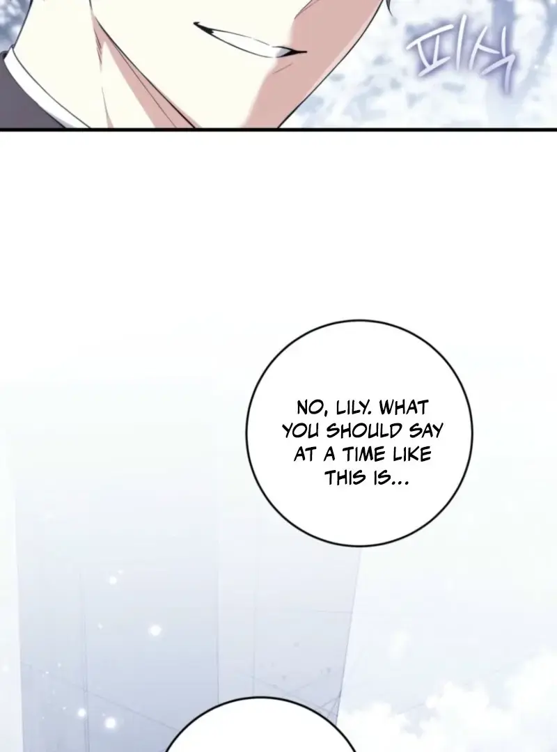 Read Frozen Wolf, Fire Dragon chapter 94 image 58 on Lezhin
