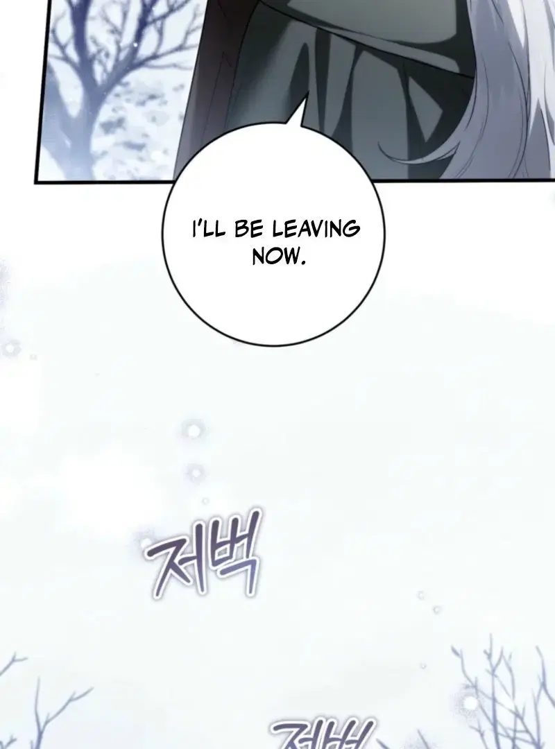 Read Frozen Wolf, Fire Dragon chapter 94 image 82 on Lezhin