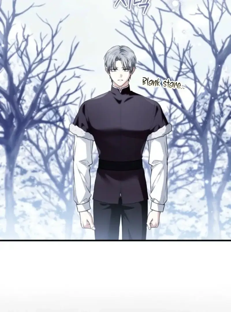 Read Frozen Wolf, Fire Dragon chapter 94 image 83 on Lezhin