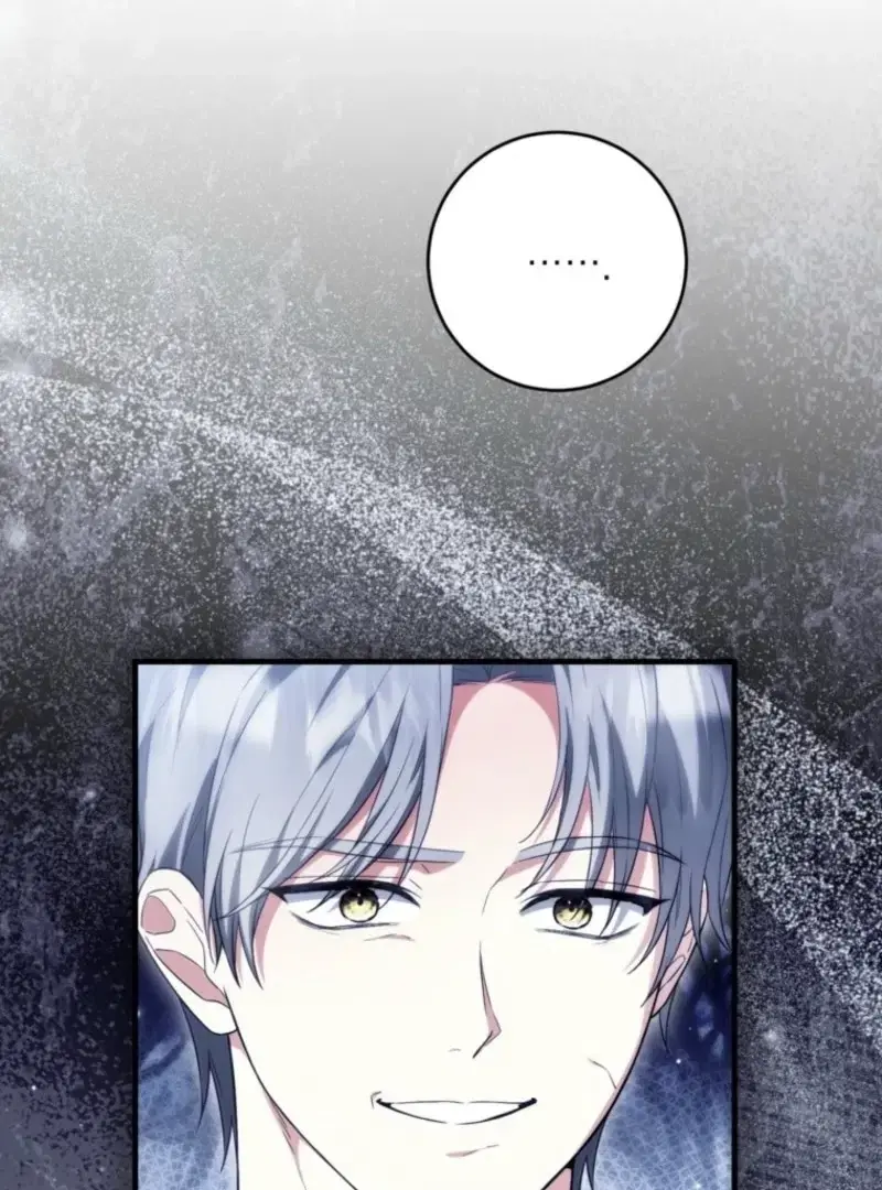Read Frozen Wolf, Fire Dragon chapter 94 image 84 on Lezhin