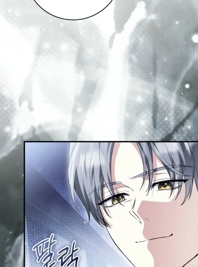 Read Frozen Wolf, Fire Dragon chapter 94 image 88 on Lezhin